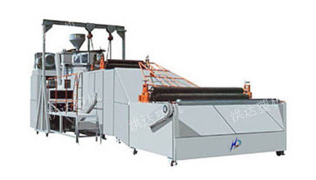 Plastic Net Extrusion Line     Fence Net   Plastic Flat Net Production Line